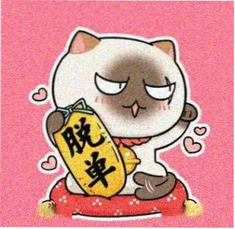 观众头像：银盐收藏家